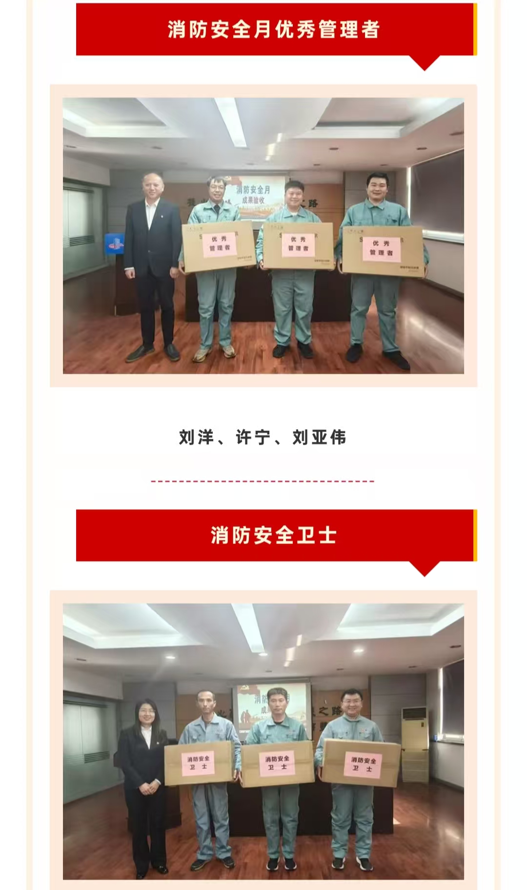 ��ʢ����-�����ս���ʵ,�𾢳ɼ�δ��!